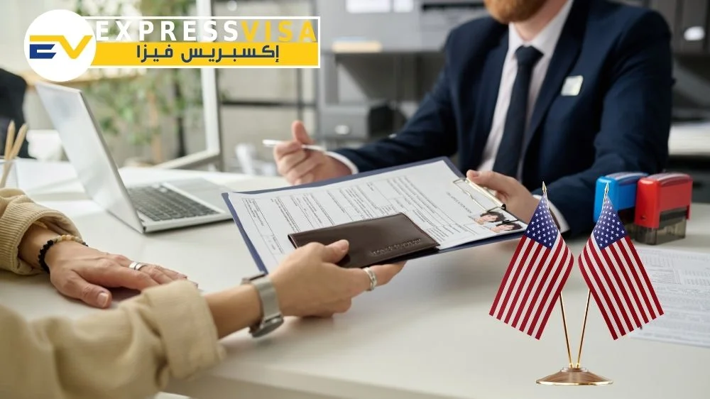 مكتب اكسبريس فيزا لاستخراج فيزا امريكا 