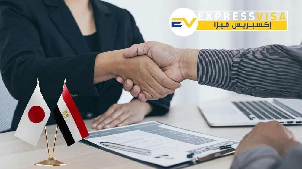 مكتب اكسبريس فيزا مكتب اكسبريس فيزا