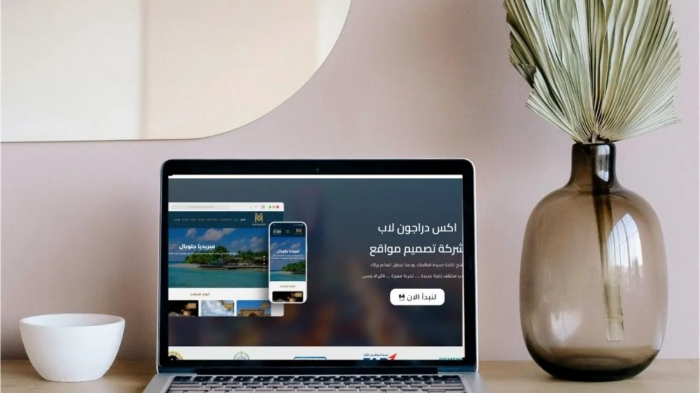 اكس دراجون لاب اكس دراجون لاب