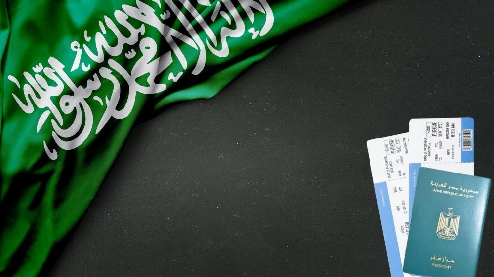 الأوراق المطلوبة لاستخراج فيزا سياحة للسعودية من مصر
