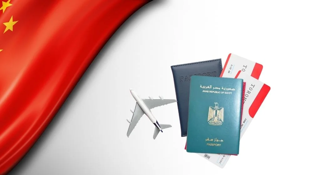 الخدمات التي تقدمها مكاتب استخراج فيزا الصين من مصر الخدمات التي تقدمها مكاتب استخراج فيزا الصين من مصر