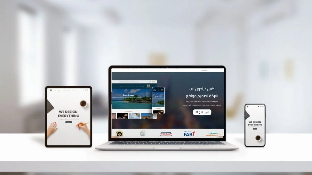شركة اكس دراجون لاب شركة اكس دراجون لاب