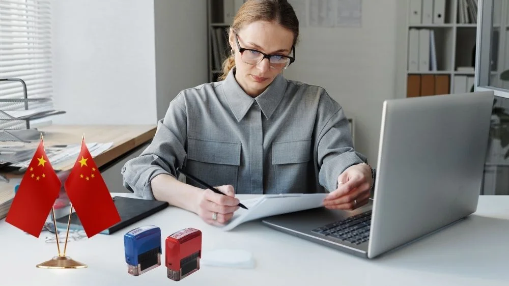 مركز خدمات تأشيرات الصين مركز خدمات تأشيرات الصين