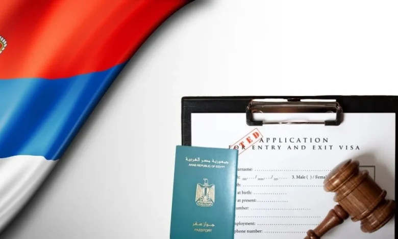 مكاتب استخراج فيزا صربيا