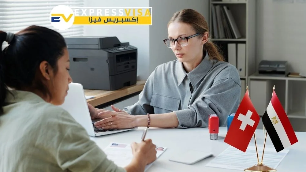 مكتب اكسبريس فيزا مكتب اكسبريس فيزا