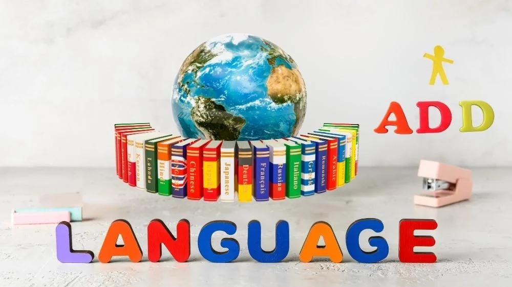 إضافة اللغات إضافة اللغات
