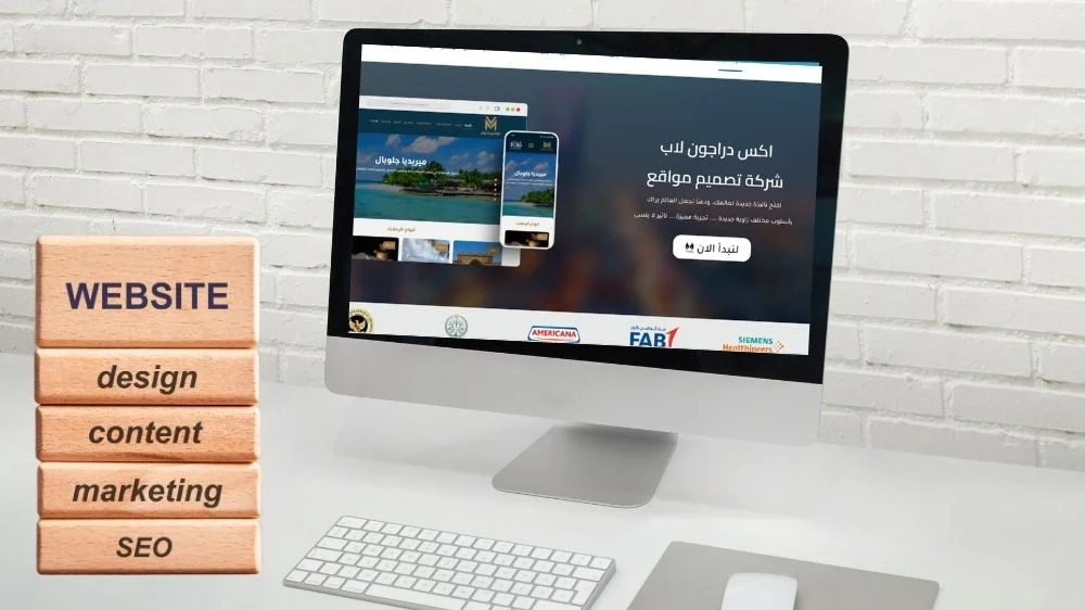 اكس دراجون لاب اكس دراجون لاب