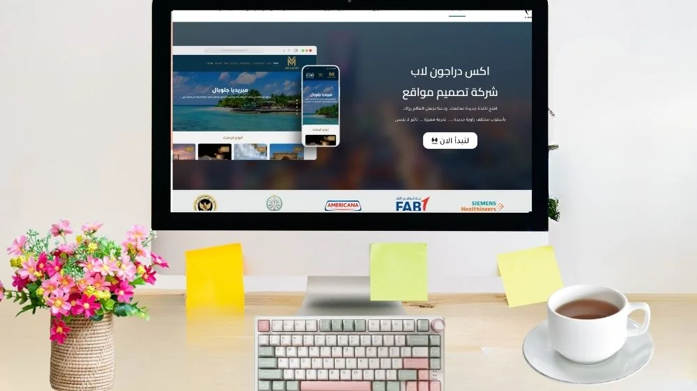 اكس دراجون لاب اكس دراجون لاب