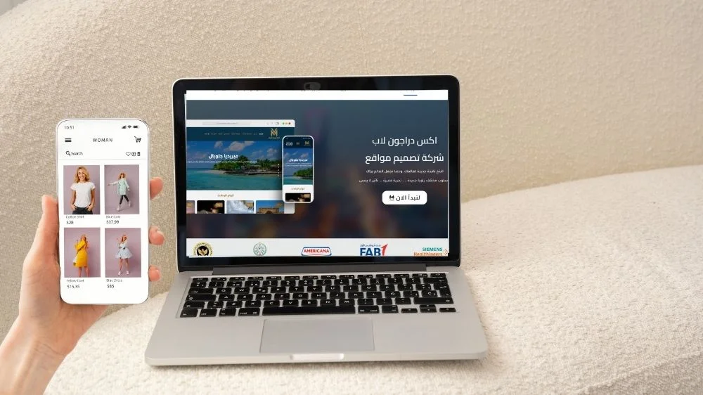 اكس دراجون لاب 
