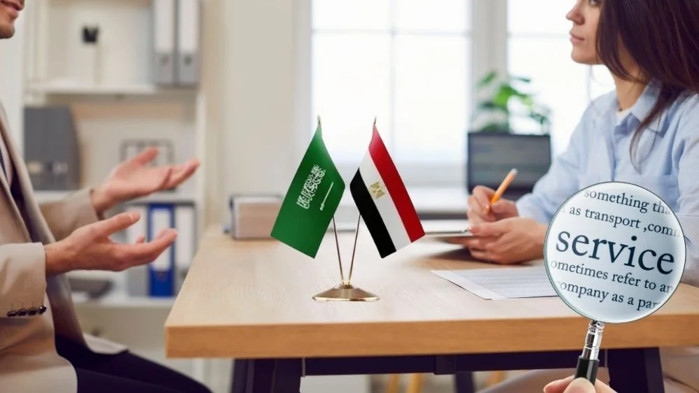 الخدمات التي يقدمها مكتب تخليص تأشيرات السعودية الخدمات التي يقدمها مكتب تخليص تأشيرات السعودية