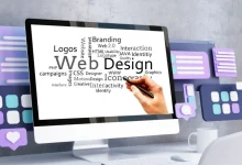  تصميم المواقع الالكترونية