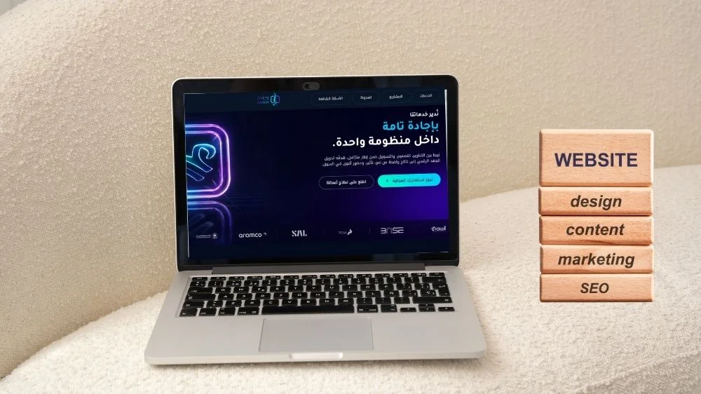 شركة إجادة شركة إجادة