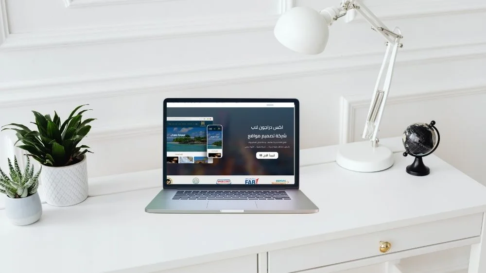 شركة اكس دراجون لاب شركة اكس دراجون لاب