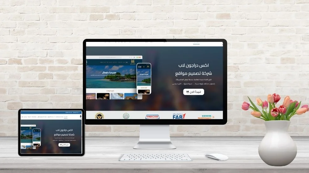 شركة كس دراجون لاب شركة كس دراجون لاب