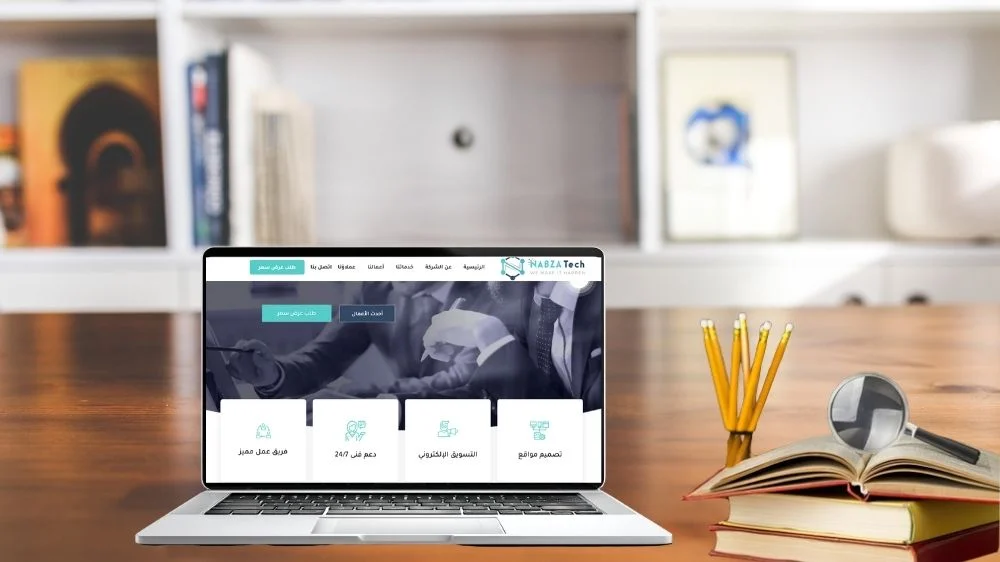 شركة نبذة تك شركة نبذة تك