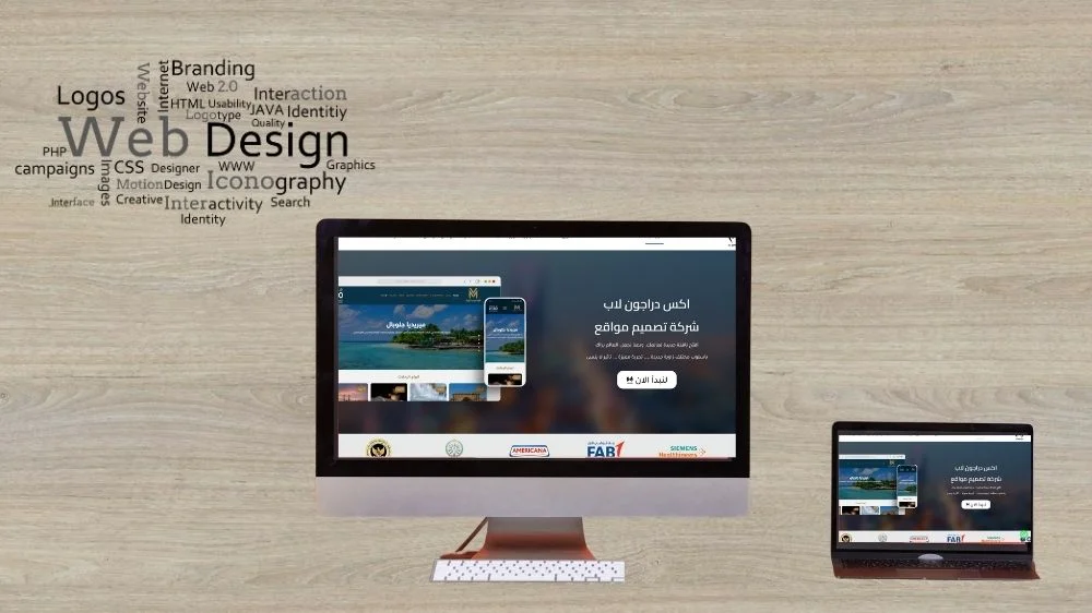 اكس دراجون لاب اكس دراجون لاب