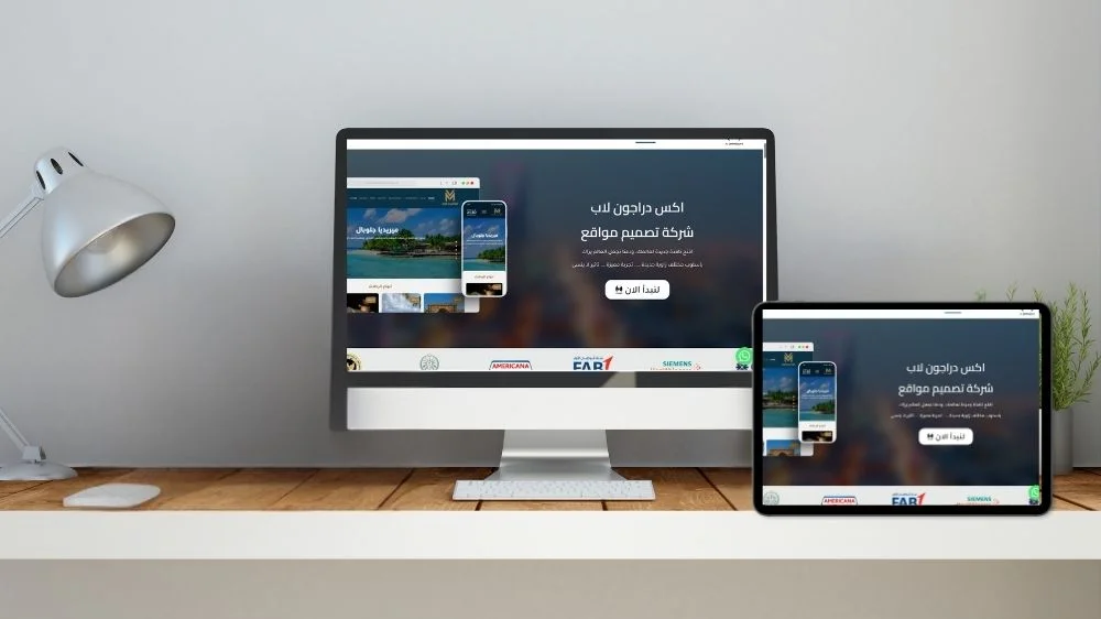 شركة X Dragon Lab شركة X Dragon Lab