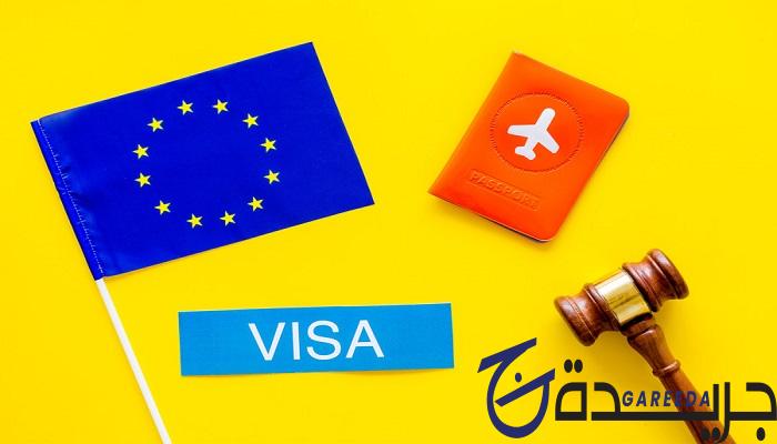 تكلفة فيزا شنغن