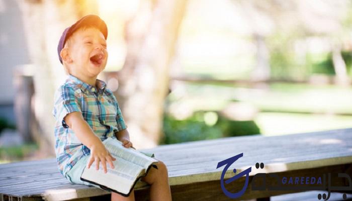 إذاعة مدرسية عن الطفولة