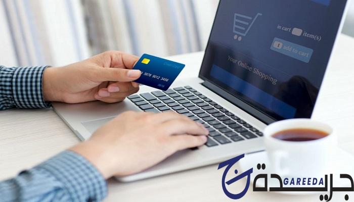 تجديد فيزا الراجحي