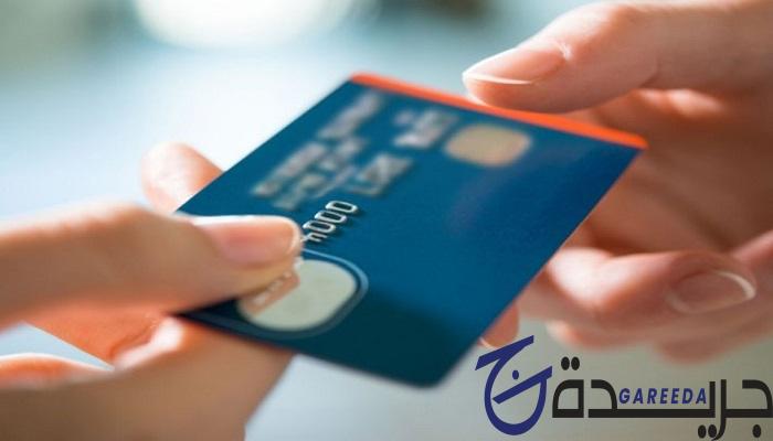 بطاقة فيزا الراجحي قسط