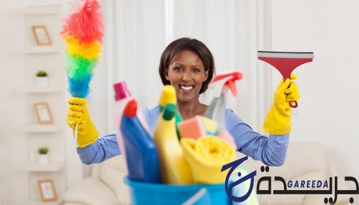 استقدام عاملة منزلية في السعودية