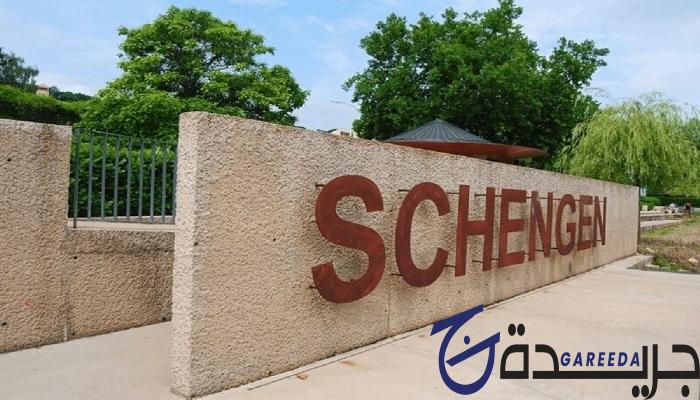 استخراج فيزا شنغن من الرياض