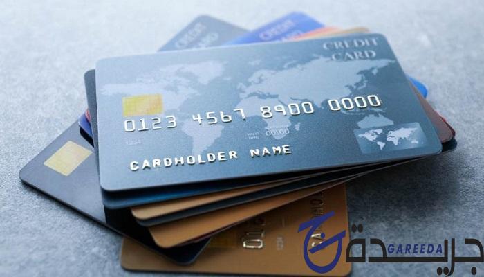 مميزات فيزا بلاتينيوم الاستثمار