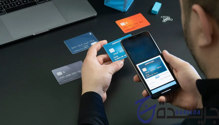 فيزا المسافر الراجحي