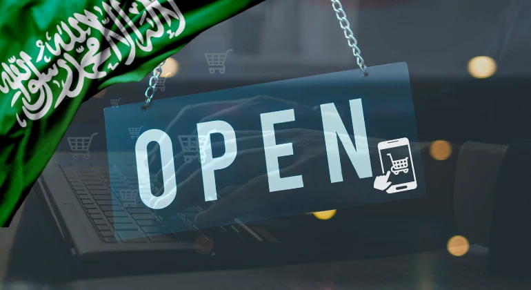 شروط فتح متجر الكتروني في السعودية