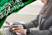 المشاريع الصغيرة الناجحة للنساء في السعودية