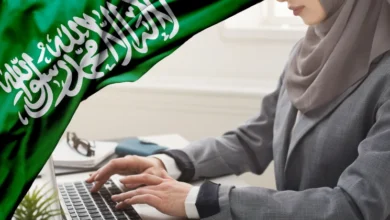 المشاريع الصغيرة الناجحة للنساء في السعودية