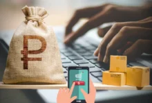 تجارة التجزئة الإلكترونية