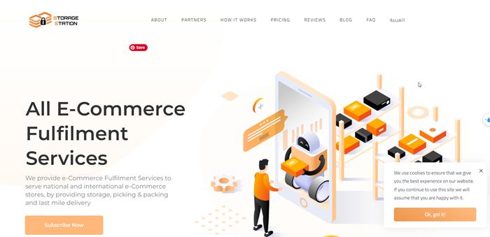 شركة Storage station