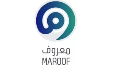 كيفية تقديم شكوى على متجر إلكتروني غير مسجل في معروف