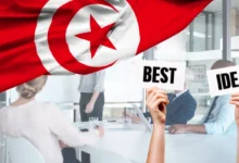 ما هي أفضل أفكار مشاريع ناجحة في تونس؟