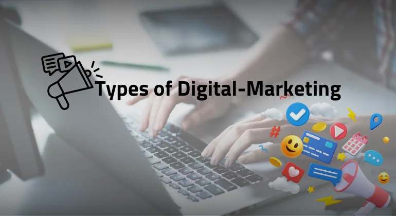 أهم أنواع للتسويق الإلكتروني