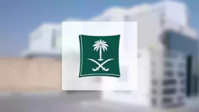 هل يوجد جهات مختصة للشكوى على متجر إلكتروني؟