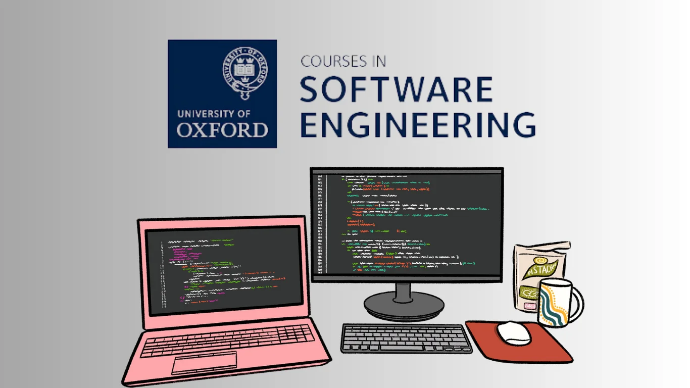 جامعة اكسفورد لعلوم البرمجيات