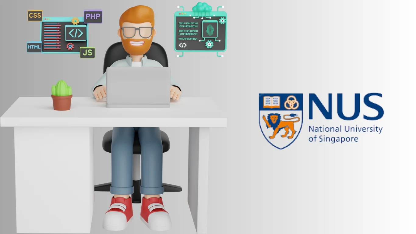 جامعة سنغافورة لدراسة البرمجيات