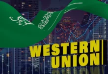 عمولة ويسترن يونيون السعودية