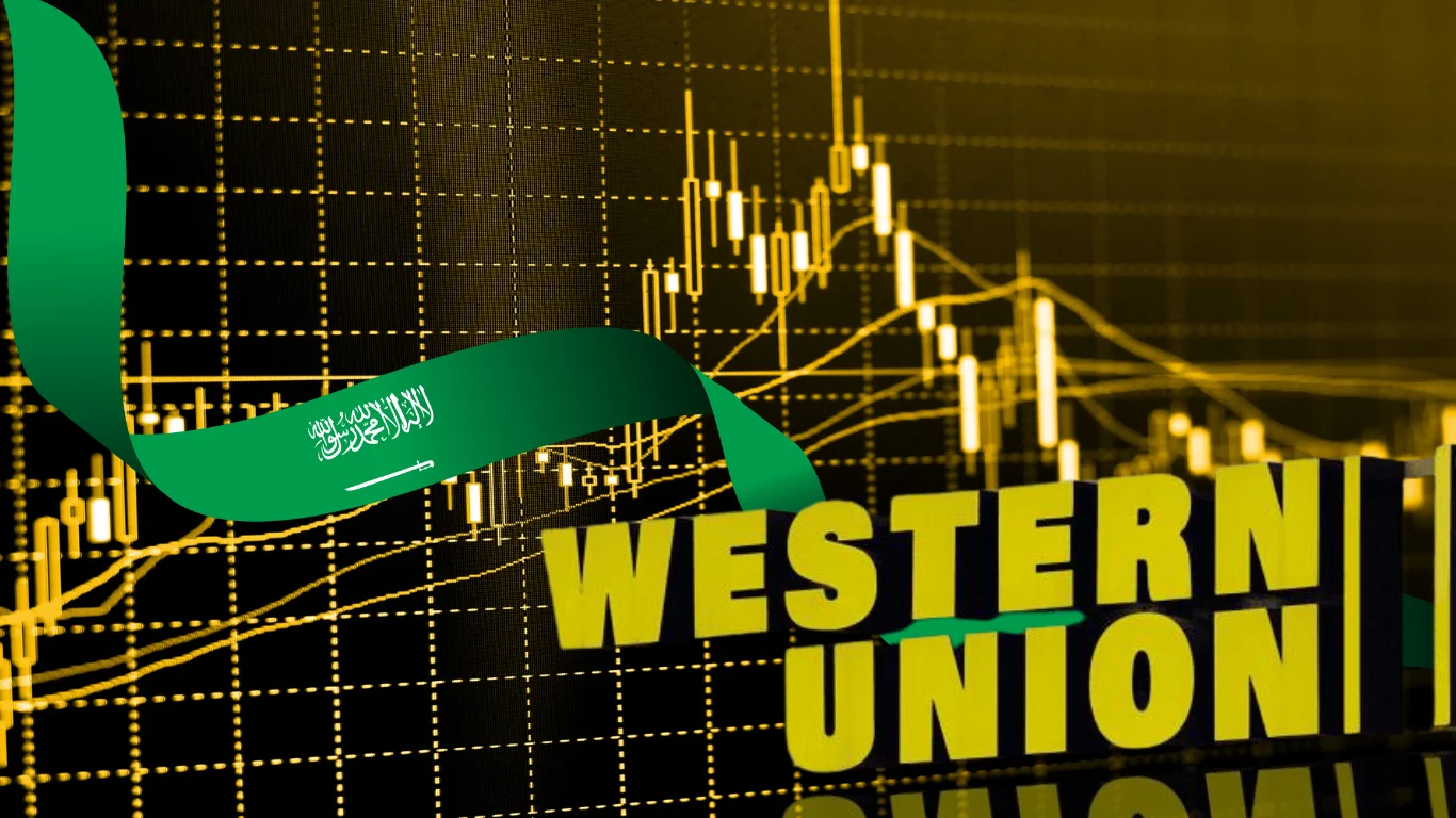 نسبة عمولة ويسترن يونيون السعودية