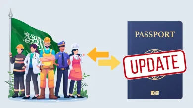 شروط تجديد جواز السفر للعمالة