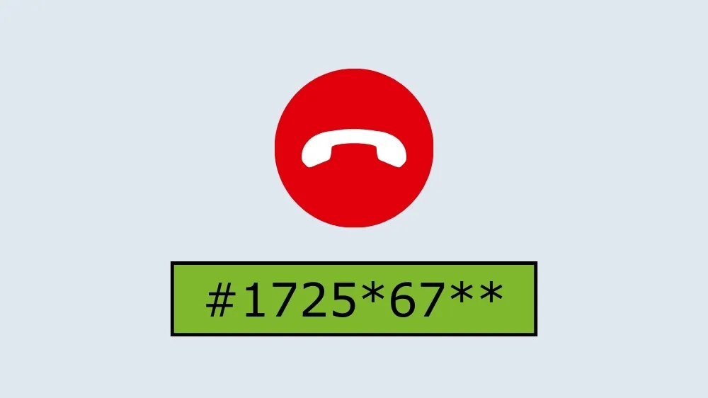 موجود زين عند انشغال الخط