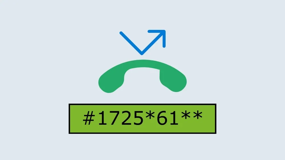 موجود زين عند عدم الرد