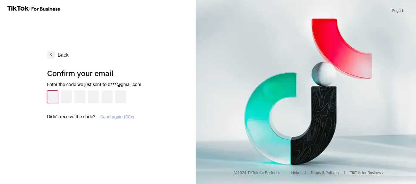 إدخال الكود