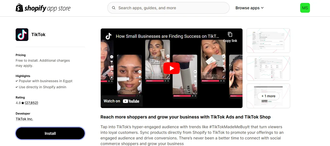 إضافة تيك توك بكسل