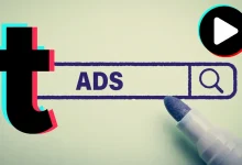 اعلانات التيك توك