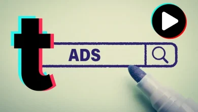 اعلانات التيك توك