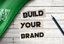 البحث عن اسم تجاري غير مستخدم